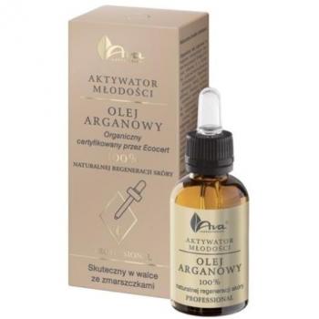 Youth Activator Aceite de Argán 30ml