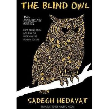 The Blind Owl
