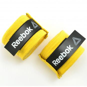 Reebok rscb-11155yl vendas – amarillo