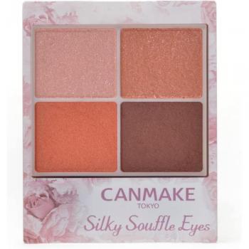 Canmake Silky Flare Eyes 07 Nectarine Orange Eye Shadow
