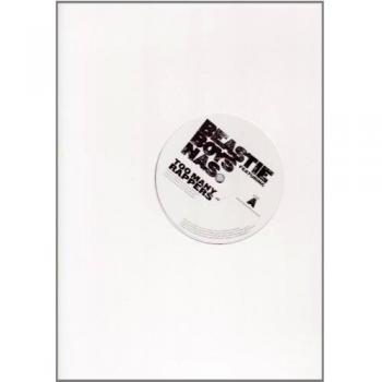 Too Many Rappers [Vinilo]