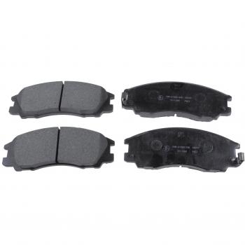 Blue Print ADG04255 brake pads