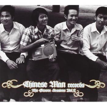 The Groove Sessions Vol.2