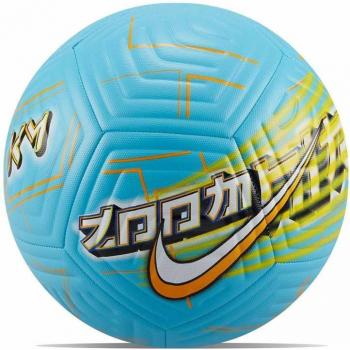 Nike Academy Athletic Team Recreational Soccer Ball