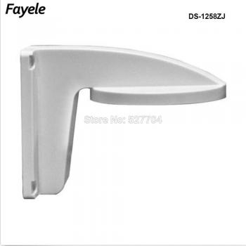 Soporte de Montaje en Pared DS-1258ZJ para Cámara Domo IP HIKVISION - Soporte Lateral para Vigilancia Interior