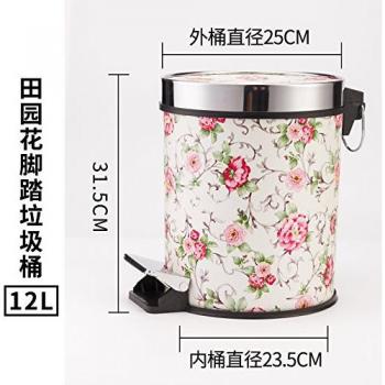 Papeleras fuckluy W/cubierta Continental pie inicio cesta cocina salón WC HOMEWEAR pie 12L