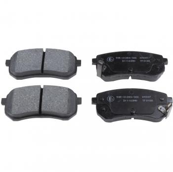 Blue Print ADG04267 brake pads
