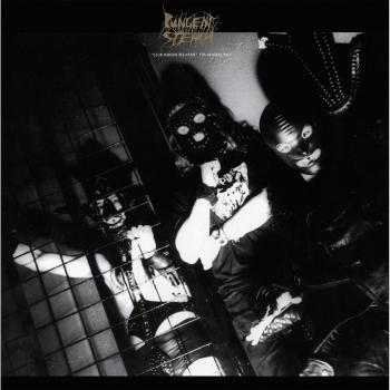 Bizarre World Club Vinyl