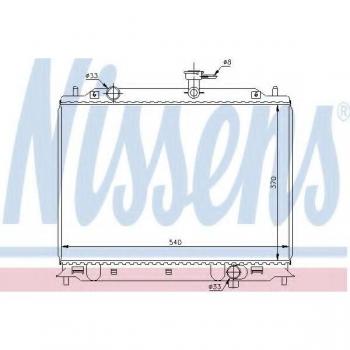 Radiador NISSENS 66666 para refrigeración del motor