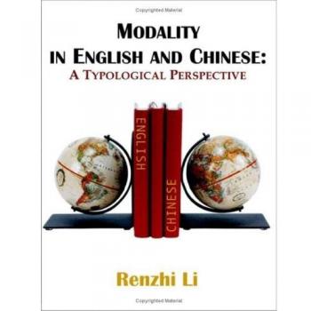 Perspectiva Tipológica de la Modalidad en Inglés y Chino - Edición Rústica
