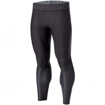 Under Armour Vanish Legging - SS18 - XL