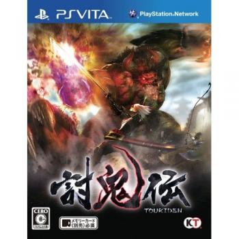 Tecmo Koei Game Toukiden - Juego para PlayStation Vita