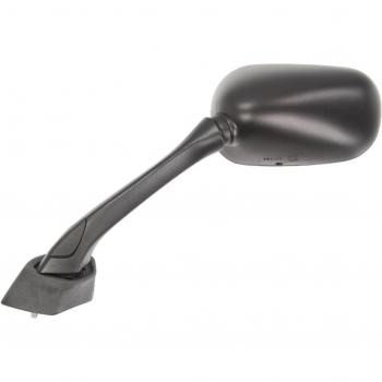 Espejo Retrovisor Izquierdo Vicma para Yamaha Fazer 8 - Modelo VIC-EY956I, tipo: espejo retrovisor, características: diseño específico para motocicleta Yamaha Fazer 8, fácil instalación, ajuste de ángulo, acabado