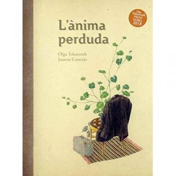 L´Ànima Perduda