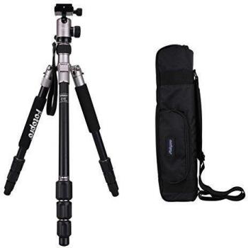 Fotopro C5i - Trípode de aluminio con rótula de bola, color plateado