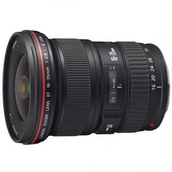 Canon EF 16-35mm f/2.8L II USM - Objetivo