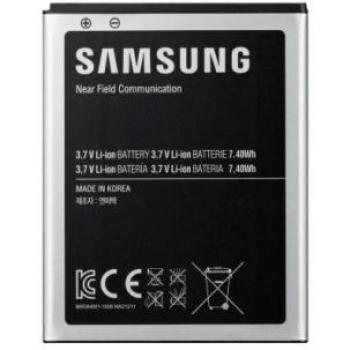 Samsung EB-B700BEBECWW - Batería para Samsung Galaxy Mega I9205