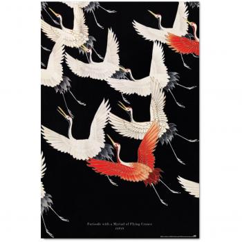 Póster Furisode with a Myriad of flying cranes