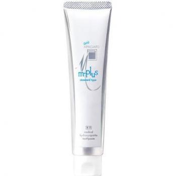 APAGARD M-Plus Whitening Toothpaste 63g