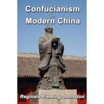 Confucianismo y China Moderna: Una Perspectiva Contemporánea