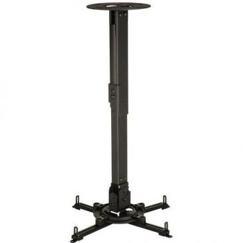 Peerless PPB montaje para projector - Soporte