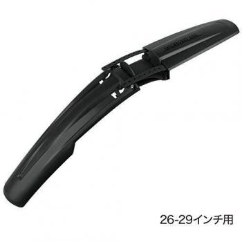 SKS Shockboard Guardabarros MTB, Unisex Adulto, Negro, 116 gr / 26-29