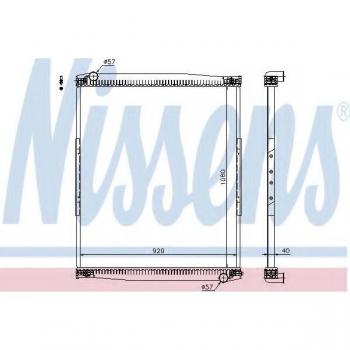 Radiador NISSENS 67258 para refrigeración térmica del motor