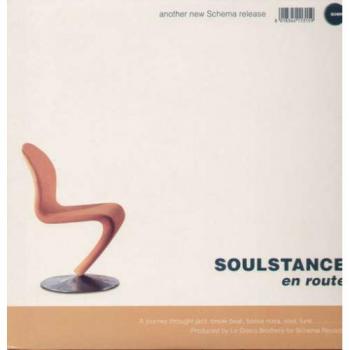 Please Don't Leave - Emotional Support Vinyl Record