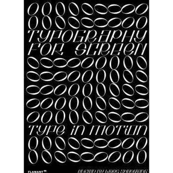 Typography For Screen. Type In Motion