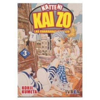 KATTENI KAIZO 3