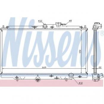 Radiador de refrigeración del motor NISSENS 62258 - Radiador de alta calidad, diseñado para vehículos específicos, fabricado con materiales duraderos, eficiente en la transferencia de calor, fácil instalación y compatible con sistemas de refrigeraci