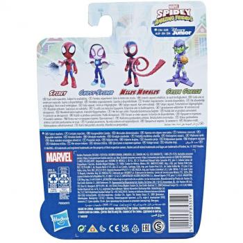 Miles Morales 10 cm Action Figure - Spidey and His Amazing Friends