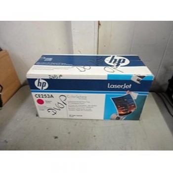 Cartucho de toner original LaserJet HP 504A magenta - Toner HP 504A Magenta