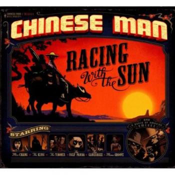 Racing With The Sun
