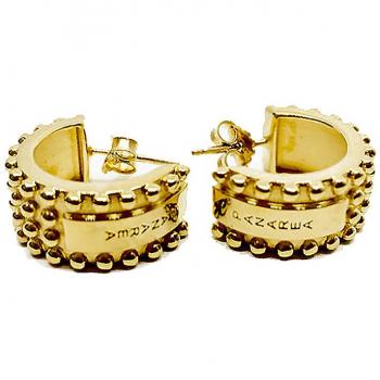 Pendientes Panarea Mujer OS4DO