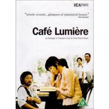 Café Lumière [Reino Unido] [DVD]
