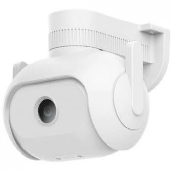 Xiaomi Imilab EC5 2K Outdoor Floodlight Security Camera with Color Night Vision and Human Tracking