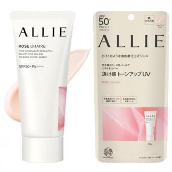 Allie Chrono Beauty Tone Up UV SPF 50+ PA++++ Sunscreen for Face & Neck with Frillows & Geranium Aroma 60g