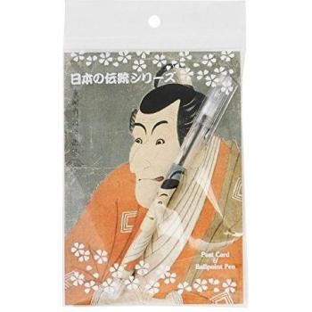 Marinero Ukiyo-E de bolígrafo y postal juego japonés - Serie patrimonio Sharaku: Ichikawa Ebizo como Takemura Sadanoshin-