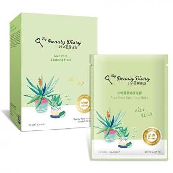 My Beauty Diary Aloe Vera Soothing Facial Mask - 8 Pieces