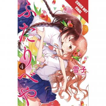 Futaribeya: A Room for Two, Volume 4