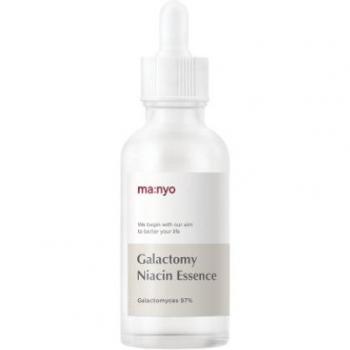 Galactomy Niacin Essence 50ml - Brightening and Hydrating Serum