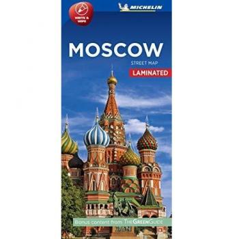 Plano Moscú laminated: Laminated City Plan
