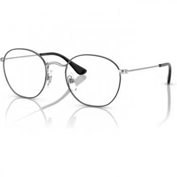 Ray-Ban RY9572V Junior Rob Kids Eyeglasses, Asian Fit, Color 4064 (Black), Size 48, Blue Light Block Available