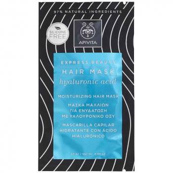 APIVITA Express Beauty Mascarilla Capilar Hidratante con Ácido Hialurónico 20ml