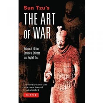 Sun Tzu's Art of War: Bilingual Edition - Complete Chinese and English Text