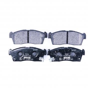 HELLA 8DB 355 016-111 Brake Pad Set, disc brake - T2104