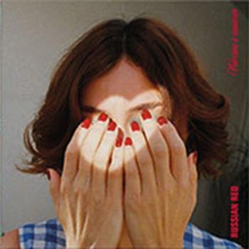 Volverme a Enamorar (LP-Vinilo)