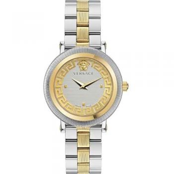 Versace Ladies Coin Edge Stainless Steel Watch VE7F00423 - Stainless Steel / Brass / Sapphire Female