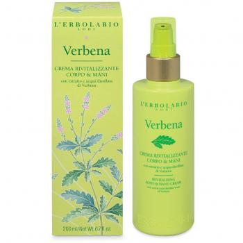 Verbena Crema de Cuerpo y Manos Revitalizante, 200 ml - L'Erbolario